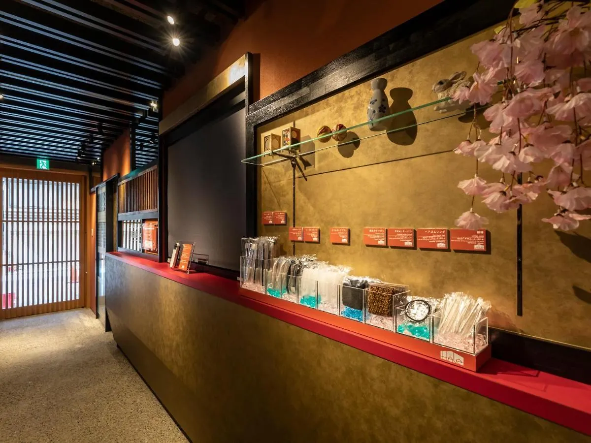 Hotel Hale Kyoto Tambaguchi