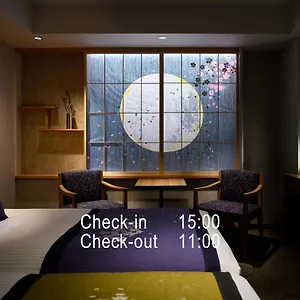 4* 酒店 三井花园酒店京都站前