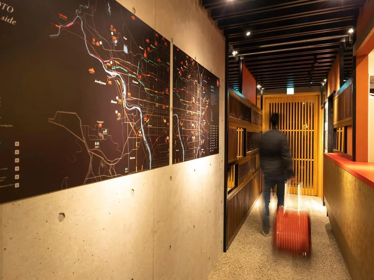 Hale Kyoto Tambaguchi Hotel