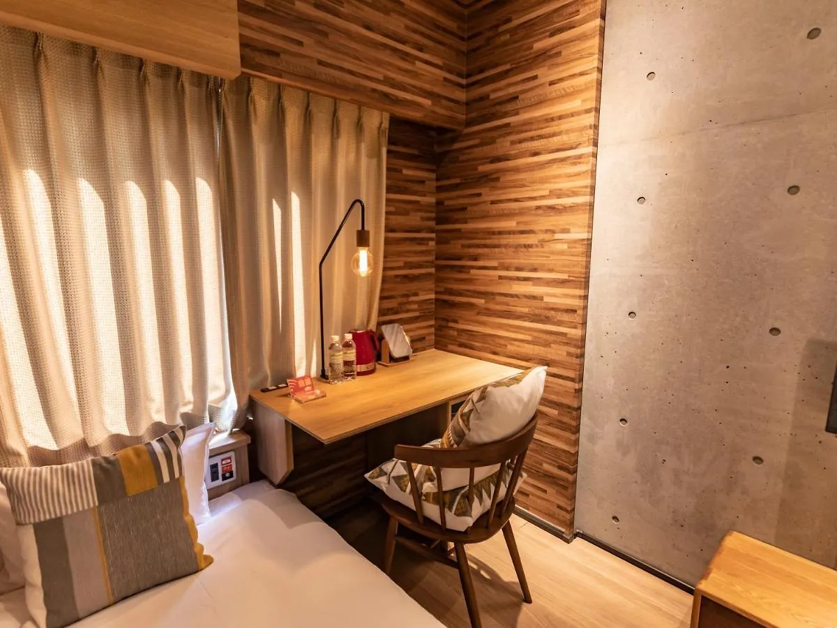 ****  Hale Kyoto Tambaguchi Hotel Japan