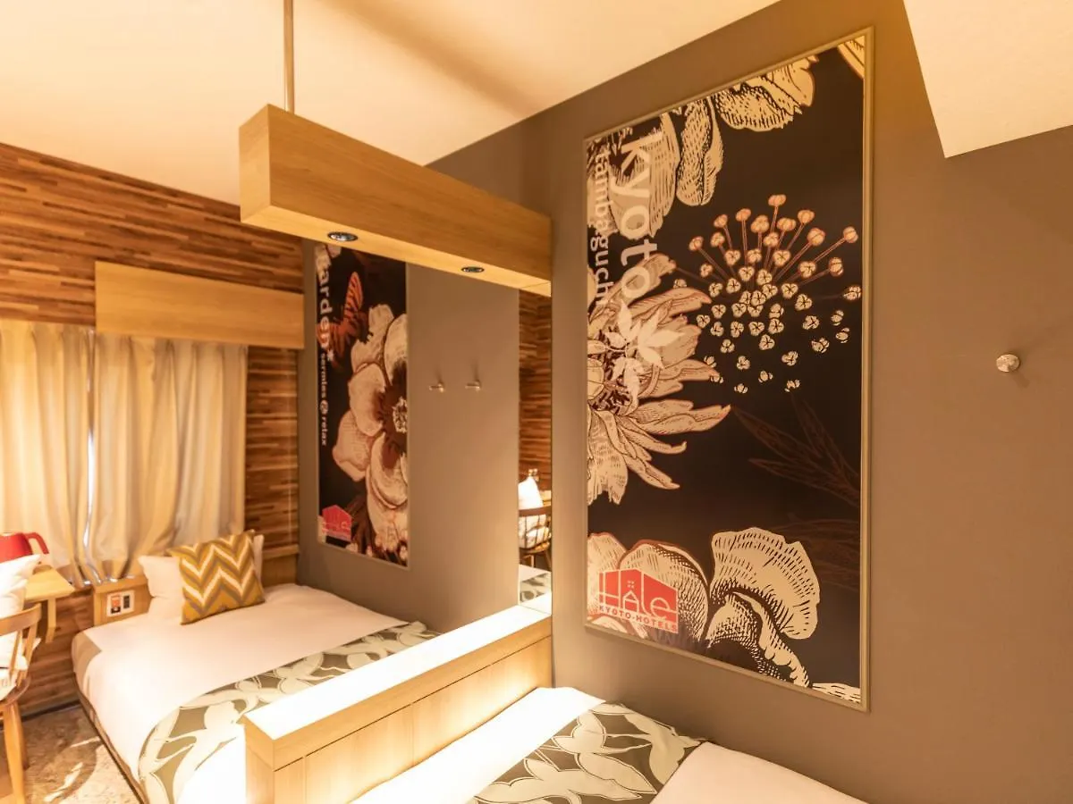 Hale Kyoto Tambaguchi Hotel