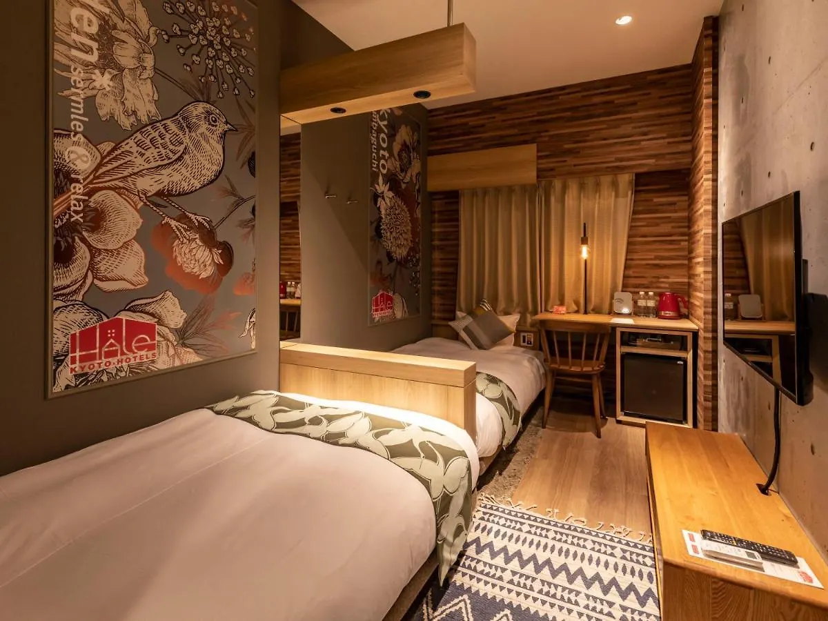 Hale Kyoto Tambaguchi Hotel Japan