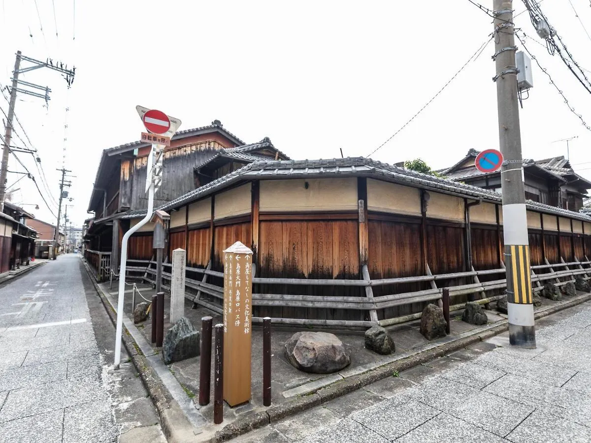 Hale Kyoto Tambaguchi Hotel