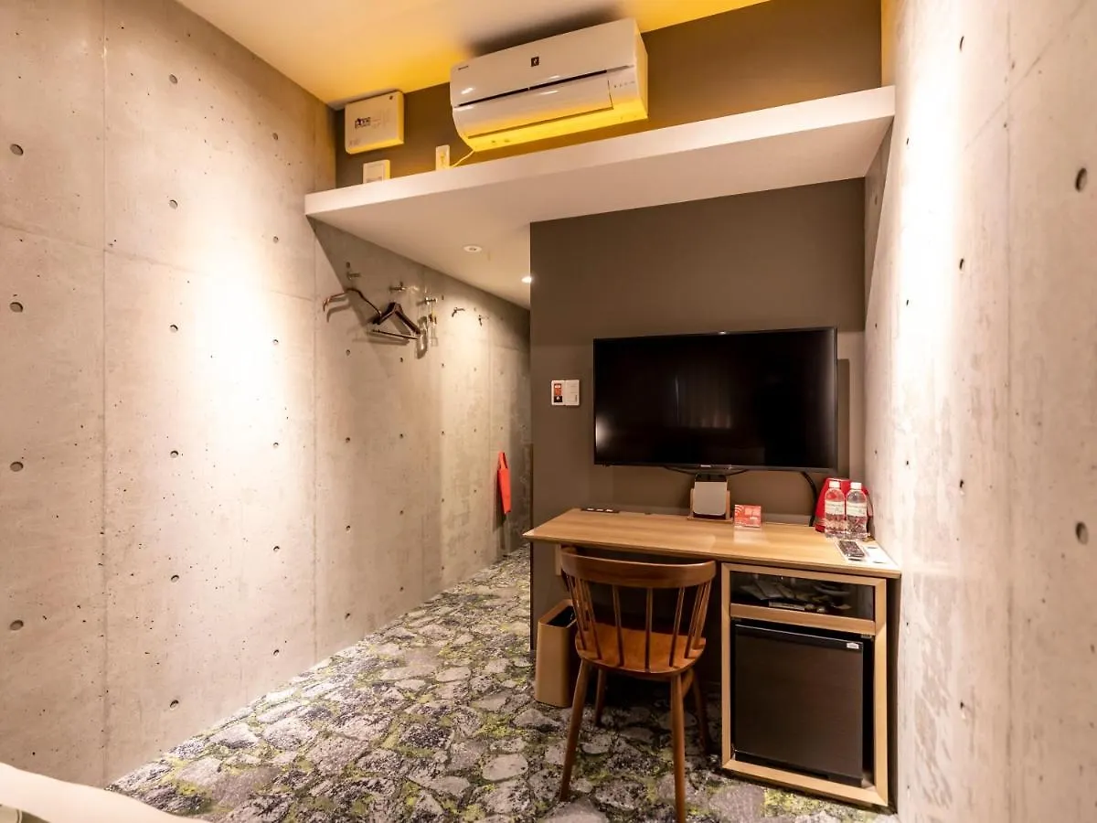 ****  Hale Kyoto Tambaguchi Hotel Japan