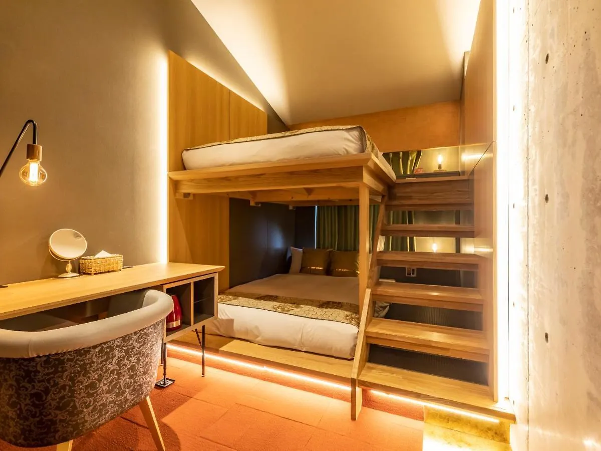 Hale Kyoto Tambaguchi Hotel