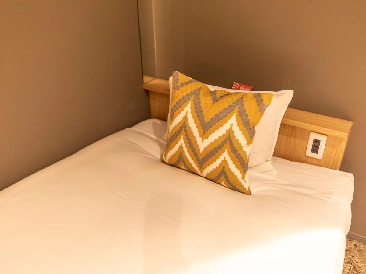 Hale Kyoto Tambaguchi Hotel
