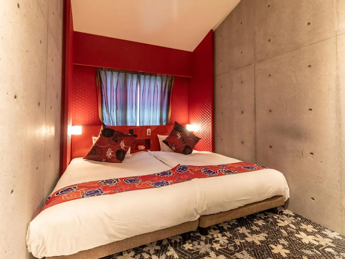 Hale Kyoto Tambaguchi Hotel