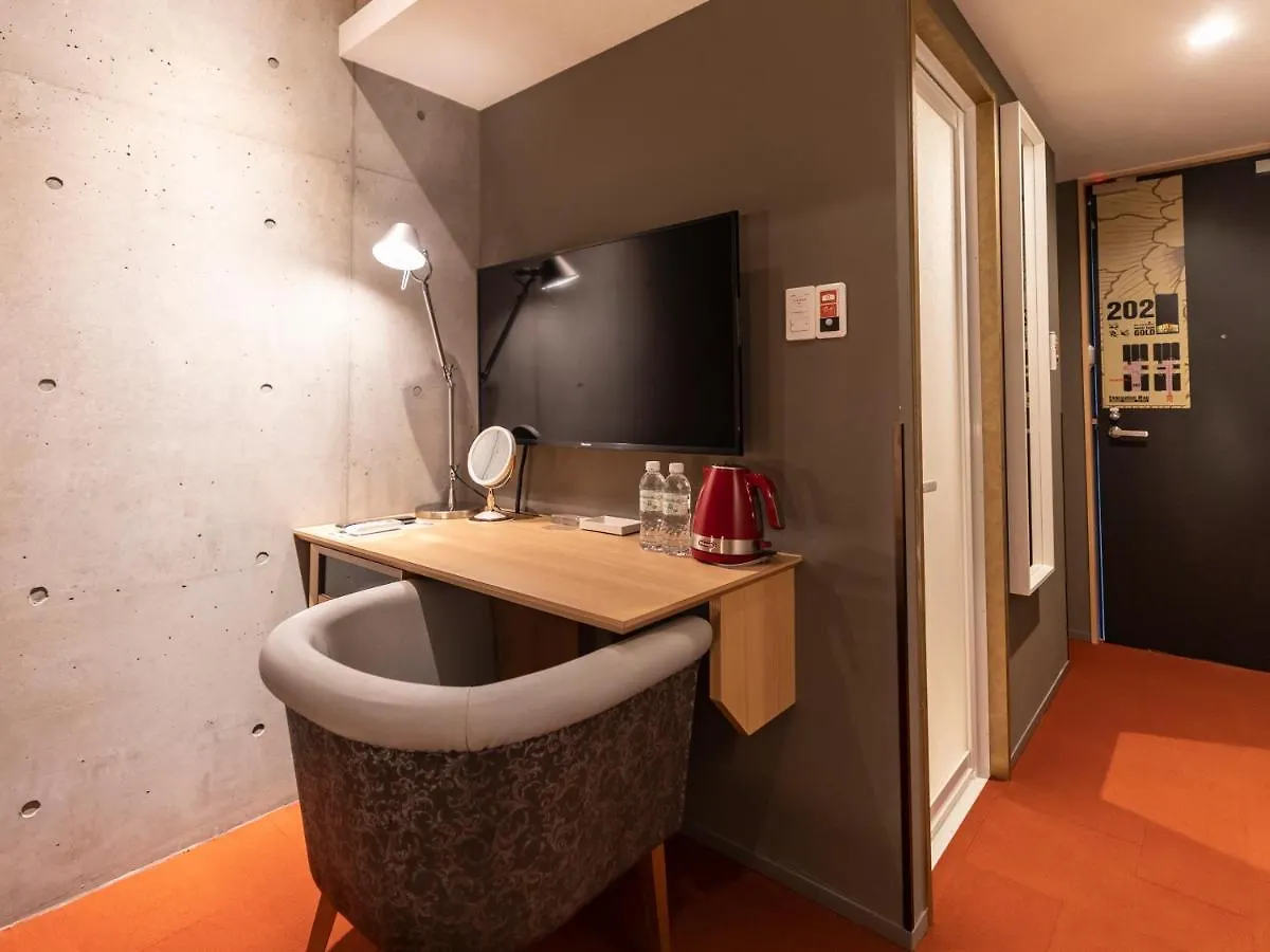 Hale Kyoto Tambaguchi Hotel