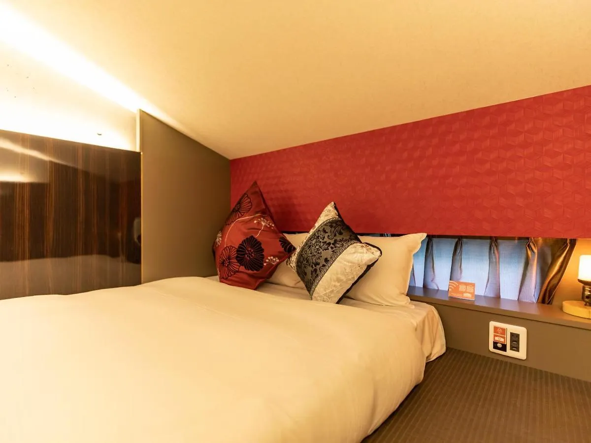 Hale Kyoto Tambaguchi Hotel Japan