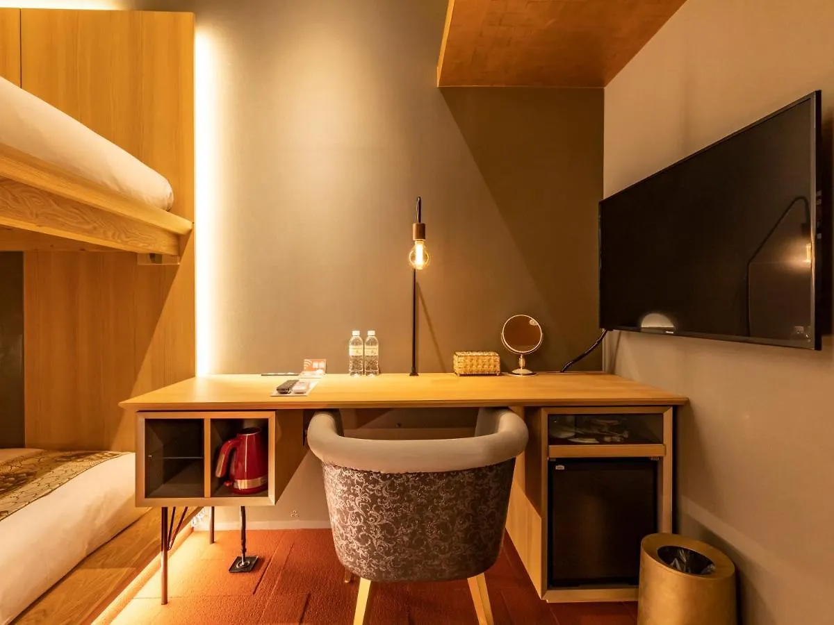 ****  Hale Kyoto Tambaguchi Hotel Japan