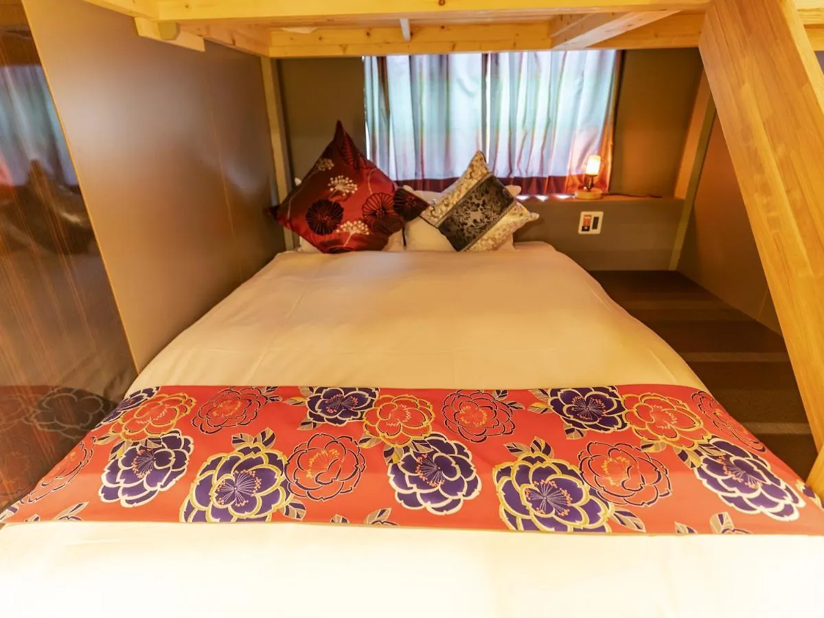 Hale Kyoto Tambaguchi Hotel