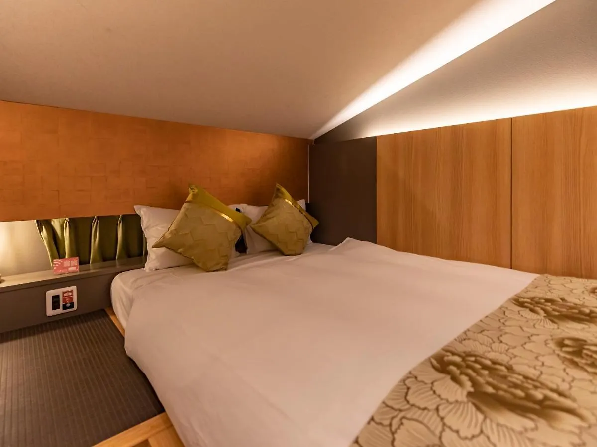 ****  Hale Kyoto Tambaguchi Hotel Japan