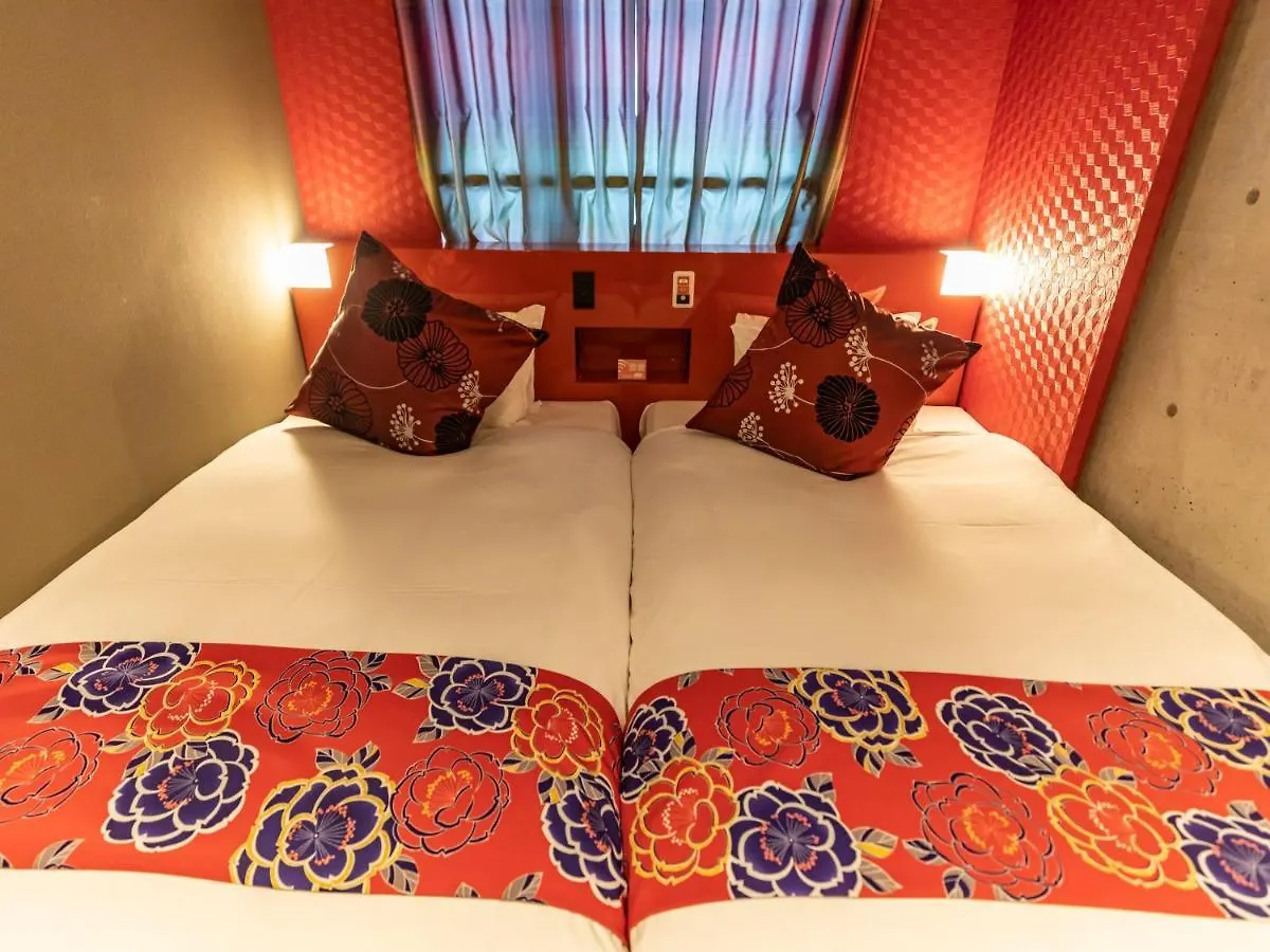 Hale Kyoto Tambaguchi Hotel