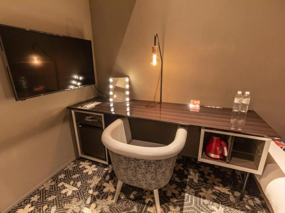 ****  Hale Kyoto Tambaguchi Hotel Japan