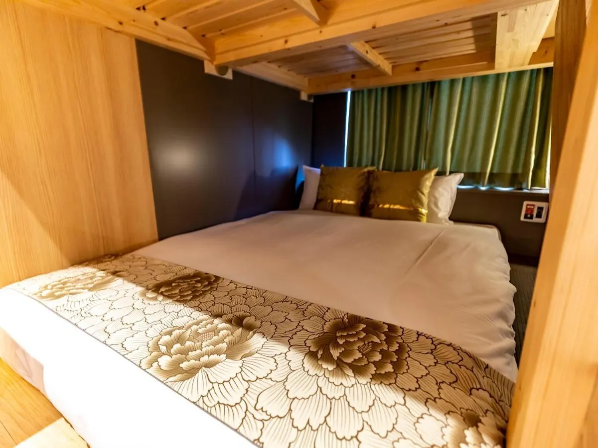 Hale Kyoto Tambaguchi Hotel Japan