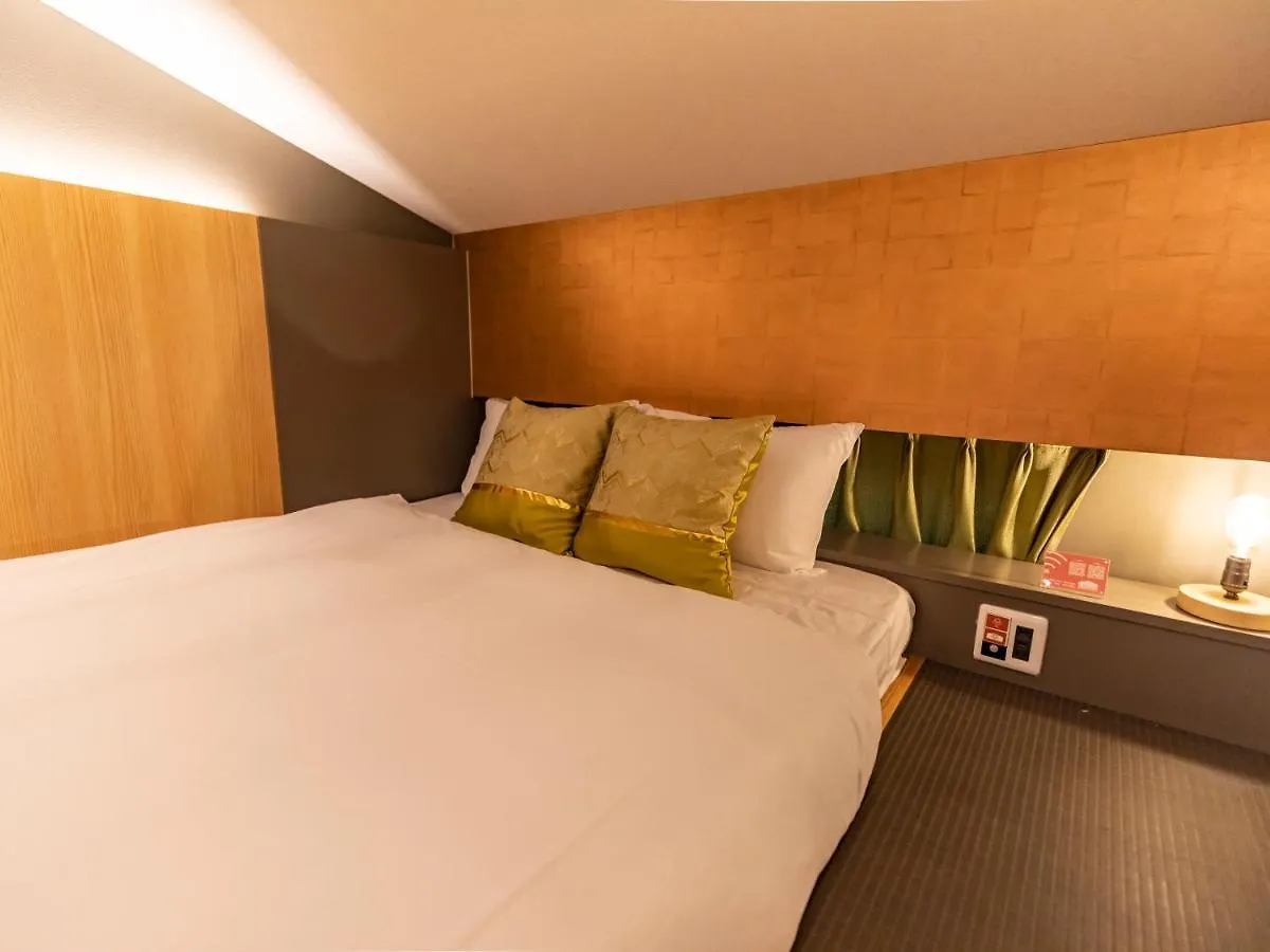 Hale Kyoto Tambaguchi Hotel
