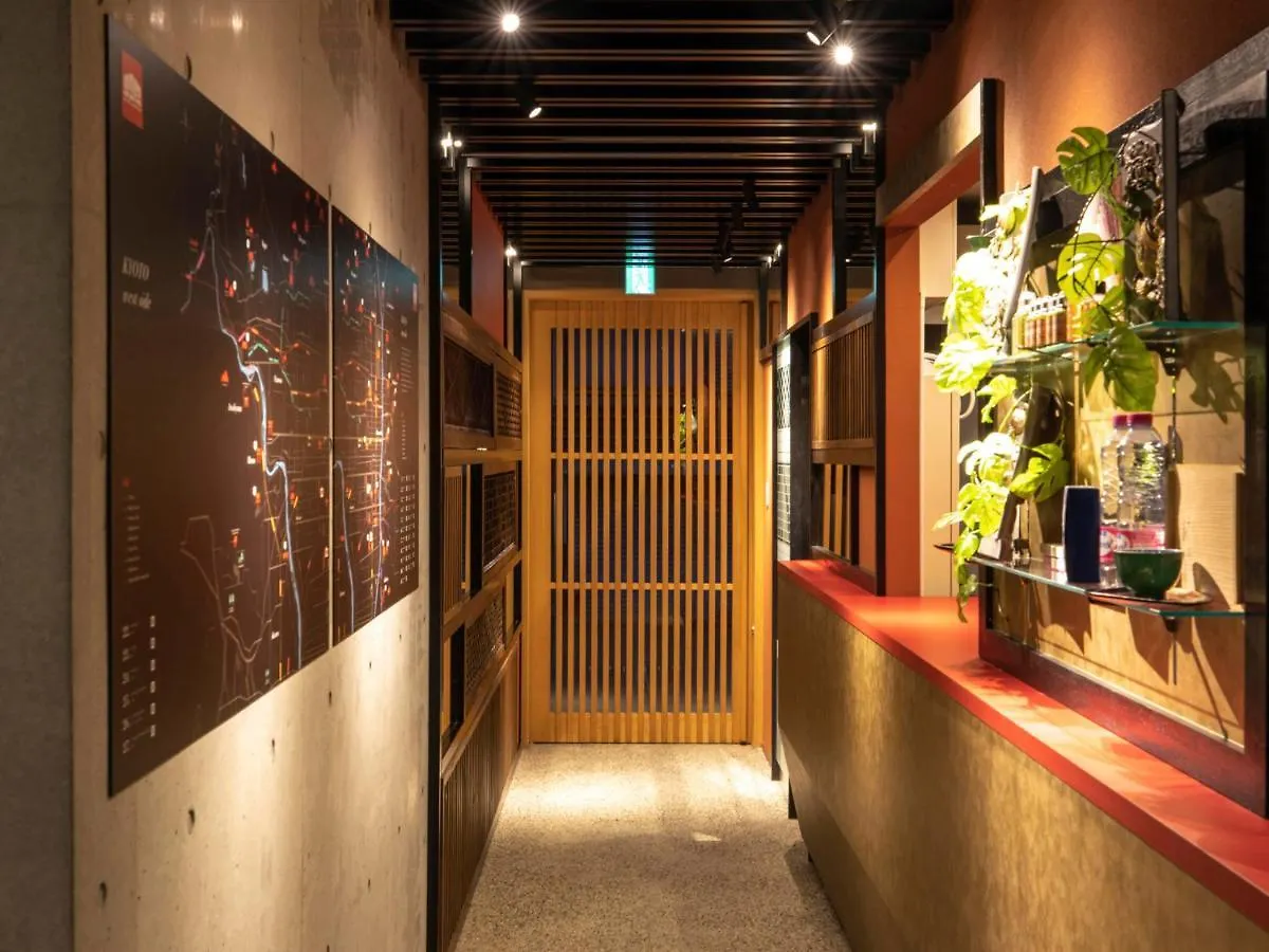 Hale 京都丹波口 4*, 京都市