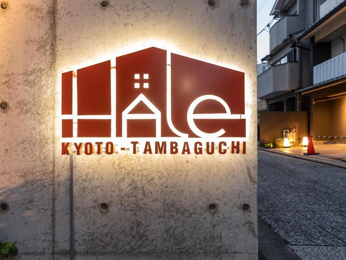 Hale 京都丹波口 4*, 京都市